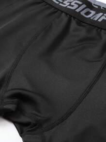 男童压缩运动套装，长袖上衣和长裤，适合篮球或足球训练，吸湿排汗运动服，春季 - 黑色 - 查看 5