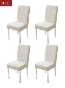 4/6pcs Water Repellant Chair Cover Jacquard Thickened Elastic Restaurant Chair Slipcovers Spandex Anti-Dirty Stool Cover Home Decoration - Beige - View 7