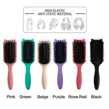 新款时尚卷发定型刷，适合卷发，2025 新款可爱通风发刷，野猪鬃毛卷发定型刷，卷发定型刷，卷发定型造型刷，由 Candybrush 设计的女性卷发造型和定型刷 - 彩色 - 查看 2