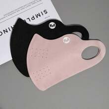 1pc Collagen Anti-Dust Warm Breathable Simple Solid Color Face Mask, Windproof Cycling Mask, Moisturizing & Nourishing, Suitable For Women & Men, Autumn/Winter