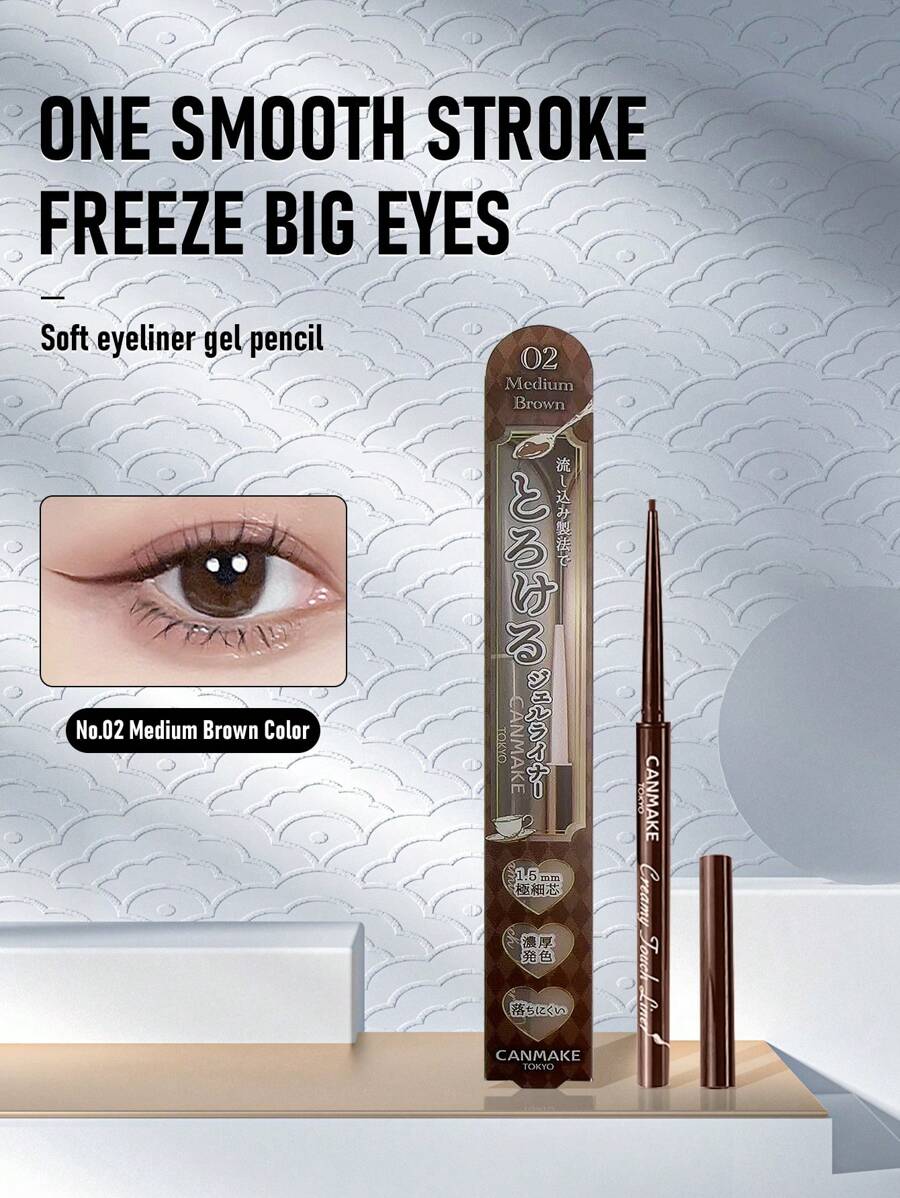 Canmake Creamy Touch Liner #02 中棕色 0.09g/0.003 Oz | 1.5mm 滑順眼線筆 | 極細滑順筆尖，精準眼線勾勒 | 長效防水 | 高顯色，柔軟滑順質地 | 耐摩擦