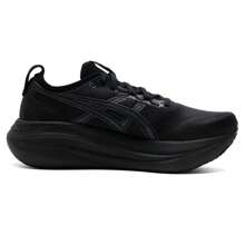 Asics Giày thể thao nam GEL-NIMBUS 27, giày tập luyện thể dục thoáng khí, giày chạy bộ. - Đen/Xám - Xem 2