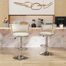 Lot de 2 tabourets de bar de style royal, chaise de bar élégante en velours, tabouret de comptoir réglable en hauteur, tabouret de cuisine rotatif pour cuisine, bar, comptoir, bar à domicile, argent - Beige - Voir 2