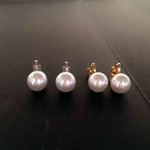 2pcs/Set Faux Pearl Clip-On Earrings, Versatile