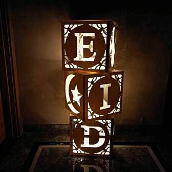 3 stuks, Eid Al Fitr-ballondoos, geschikt voor Karim tijdens de Ramadan, transparante vierkante decoratie voor Mubarak tijdens Eid Al Fitr, met letters, gebruikt voor fotografie-accessoires, achtergrond voor het versnipperen van taarten