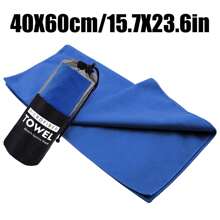 柔软便携运动速干毛巾户外露营旅行吸水吸汗速干浴巾适用于健身房健身泳池游泳户外跑步骑行海滩度假游泳沙滩巾不粘沙可当披肩裹在身上