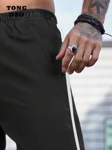 Herren Frühlings-/Sommerneuheit Sportliche Outdoor Lange Hose