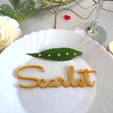 Exquisite Wedding Nameplate -Personalized Wedding Place Table Cards Laser Cut Names Guest Names Weddings Place Cards Laser Cut Name Signs Place Settings Bride And Groom-1PC, Multi-Functional, Ornamental, Reusable, High-Quality, Cute, Colorful, Tidy, Modern, Custom, Personalized, Unique, Ideal Gifts For Him, Ideal Gifts For Her, Her, Boyfriend, Girlfriend, Dad, Mom, Friends, Family, Son, Daughter, School Students, Workers, Kids, School, Office, Home, For Anniversaries, For Birthdays, For Housewarming, Wedding Essentials,Christmas Gift Supplies - Multicolor - View 9