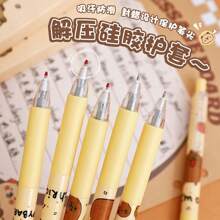 2 件/3 件/6 件水豚主题按钮伸缩圆珠笔，速干墨水，适用于办公室、学校、书写，0.5 毫米黑色墨水
