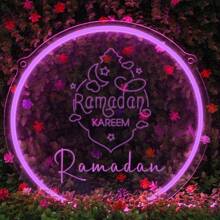 1 szt., konfigurowalny zestaw neonowych znaków LED na Ramadan - wymienne spersonalizowane dekoracje ścienne, rzeźbione litery, dekoracje świąteczne, do sypialni, salonu i biura