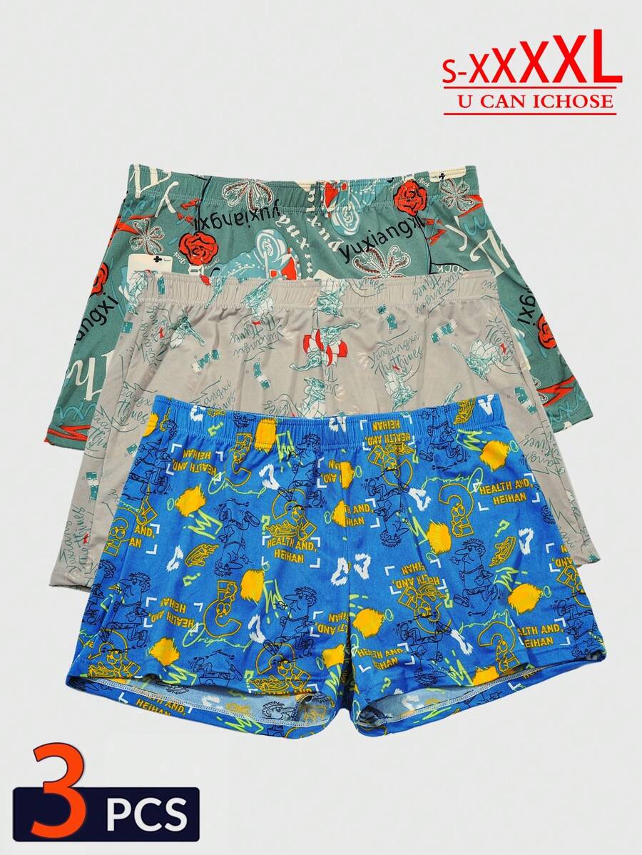 3 条装 男士平角内裤 休闲 休闲 简约 Aro 短裤