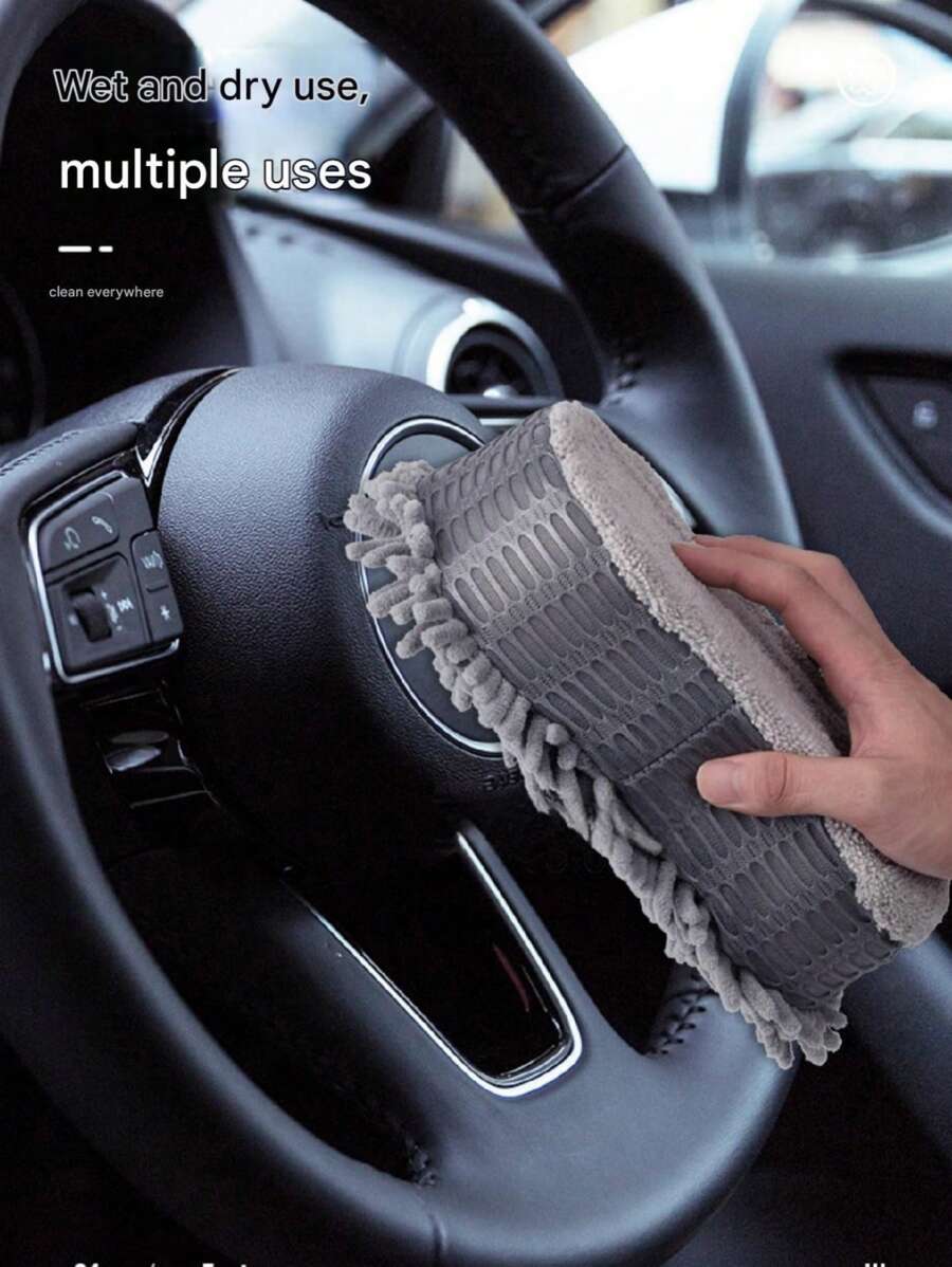 1 件高品质雪尼尔洗车海绵，颜色随机，洗车打蜡工具，防刮漆护理，不可充电，无需电池，带洗车工具