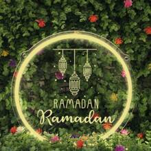 1 szt., konfigurowalny zestaw neonowych znaków LED na Ramadan - wymienne spersonalizowane dekoracje ścienne, rzeźbione litery, dekoracje świąteczne, do sypialni, salonu i biura