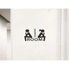 1 件个性化墙贴，思想识别，可移除防水乙烯基贴花，浴室卧室门背景装饰贴纸，家居装饰，3.82 * 3.82 英寸 - 彩色 - 查看 3