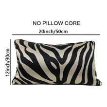 1pc Polyester Throw Pillow Cover, Multi-Color Abstract Texture, Geometric Lines, Zebra, Leopard Print, Black, Brown, Gold, Luxury Single-Sided High-Precision Jacquard, For Living Room, Sofa, Car, Home Decor, Party Decor (No Pillow Insert)