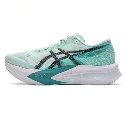 Asics MAGIC SPEED 4 男士缓震回弹跑鞋，马拉松公路鞋 1011B875-401