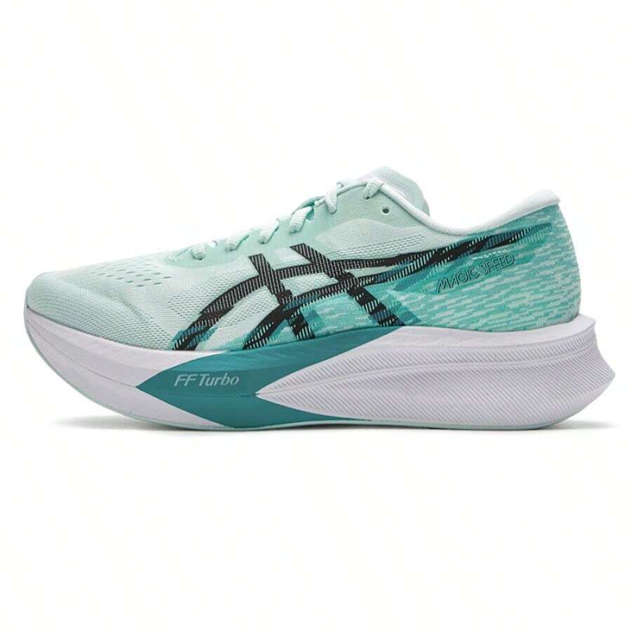 Asics MAGIC SPEED 4 男士缓震回弹跑鞋，马拉松公路鞋 1011B875-401