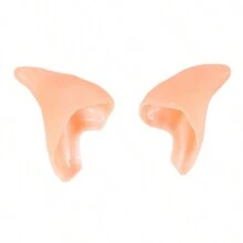 1 Pair Of Realistic Ears, Costume Performance Props, Stage Performance Accessories, Cosplay Outfit, Ear Extensions, Holiday Party Decorations, Suitable For Cosplay, Halloween, Parties, Perfect Gift For Family And Friends