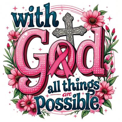 1/2/4 鼓舞人心的“有了上帝，一切皆有可能”粉色花卉热转印贴花 - 可洗塑料贴花，适用于 DIY T 恤、连帽衫、牛仔裤、背包、手提包、枕套和复古棒球帽和衬衫贴花