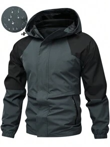 男士长袖户外休闲防风撞色连帽夹克，秋季款 - 墨綠色 - 查看 1