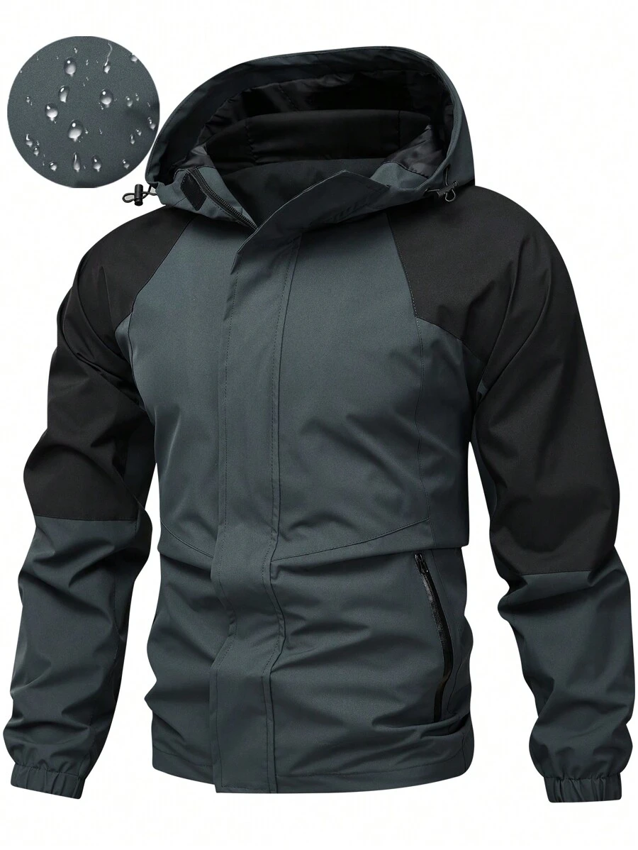 男士长袖户外休闲防风撞色连帽夹克，秋季款 - 墨綠色 - 查看 1