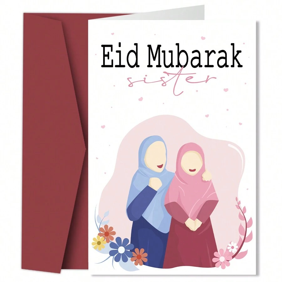 1 张带信封的开斋节穆贺卡 - 卡通伊斯兰庆祝空白卡片，适合家人和朋友，斋月卡 - 斋月和开斋节的节日祝福
