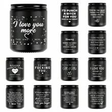 周年纪念、生日、圣诞节礼物，适合他、她、丈夫、男朋友、妻子、女朋友 - 男朋友丈夫礼物、妻子礼物、女朋友礼物 - 丈夫男朋友生日礼物 - 香薰蜡烛 - 彩色 - 查看 5