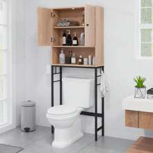 Over The Toilet Storage Cabinet Free Standing Toilet Rack-Natural - Khaki - View 3