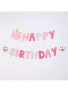 Cute Pink Cat Happy Birthday Letter Banner, Suitable For Cat's Birthday, Cat's Holiday - Pink - View 4