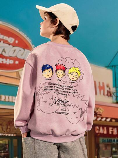  青少年男孩 Ask Junior 扎染套头衫，带图案印花长袖衬衫，儿童休闲装