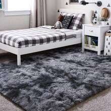 1pc Tie-Dye Dark Gray Shaggy Plush Area Rug, Fluffy Rectangular Soft Non-Slip Carpet For Living Room, Bedroom, Bathroom, Game Room, Washable All Season Home Decor Mat Gifts Birthday Graduation