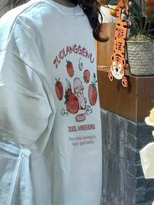 休闲女圆领宽松草莓卡通可爱印花百搭短袖T恤，春夏 - 白色 - 查看 1