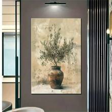 Póster de arte vintage de rama de olivo: Pintura al óleo sin marco, adecuada para la decoración de la sala de estar y el dormitorio