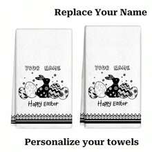 2 chiếc khăn mặt in hoa diên vĩ tím cá nhân hóa, khăn lau trà, khăn tay, khăn tắm - Mềm mại, Có thể giặt bằng máy, Dễ chăm sóc. Món quà tuyệt vời cho gia đình và bạn bè vào mùa xuân, mùa hè, ngày lễ tình nhân, kỷ niệm - Kết hợp 1 - Xem 1