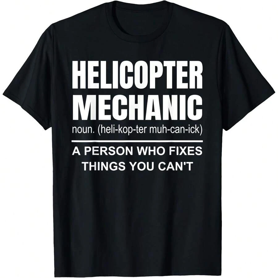 Helicopter Mechanic Definition Aircraft Mechanic Helicopter T-Shirt - Black - View 1