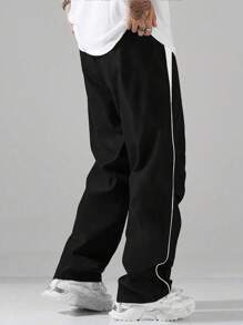 1 pièce Pantalon de survêtement ample avec cordon de serrage à la taille pour homme, pantalon casual de couleur unie, léger, respirant et séchage rapide, idéal comme cadeau pour petit-ami, printemps/été