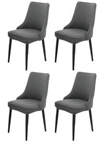 1 pièce, 2 pièces, 4 pièces, Housse de chaise à dossier haut avec accoudoirs courts en forme de grain de maïs, style moderne. La housse de chaise à dossier haut avec accoudoirs courts en forme de grain de maïs convient pour une utilisation à la maison dans le salon, la salle à manger, le bureau, et ce, dans toutes les saisons.