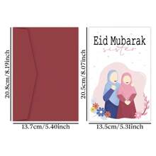 1 张带信封的开斋节穆贺卡 - 卡通伊斯兰庆祝空白卡片，适合家人和朋友，斋月卡 - 斋月和开斋节的节日祝福