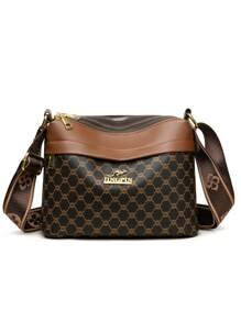 Women Geometric Pattern Crossbody Bag, Soft Leather Material Mid-Aged Shoulder Bag, Spring/Autumn New Design - Coffee Brown - View 5