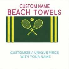 Asciugamano da spiaggia personalizzato con motivi sportivi come softball, racchetta da tennis e testo personalizzato, grande asciugamano da piscina o doccia per donne e uomini, regalo estivo, regalo di San Valentino, compleanno, fidanzato/a, vacanze, arredo bagno, accessori da viaggio, accessori da spiaggia