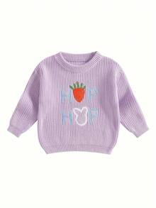 Suéteres de punto de manga larga con letras para niñas pequeñas - Morado claro - Ver 1