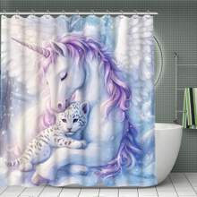 1st/4st schattige witte tijger badkamerset, inclusief douchegordijn, badmat, toiletdeksel, U-vormige antislipmat, waterdicht badkamerscherm, woonaccessoires, geleverd met 12 C-haken, 70,8" X 70,8"