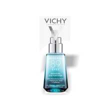 Gel dưỡng mắt Vichy Mineral 89 Hyaluronic Acid 15ml - trắng - Xem 3