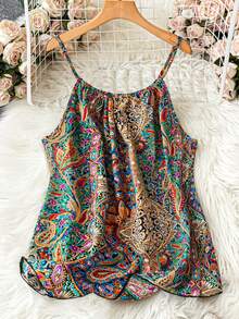 Women Summer Vacation Fashion Paisley Print Camisole