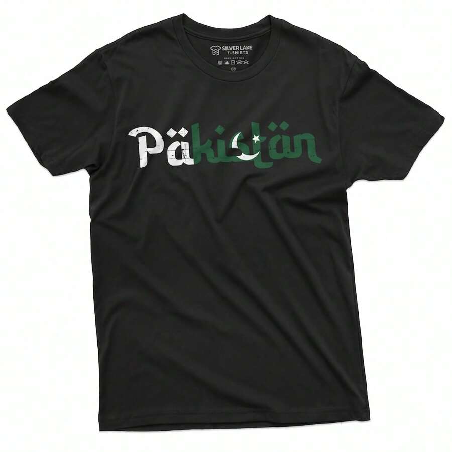 Camiseta de Pakistán Camiseta con la bandera de Pakistán Camiseta nacional de Pakistán Camiseta patriótica de Pakistán Regalos paquistaníes Camiseta de regalo de amigo de Pakistán - Negro - Ver 1