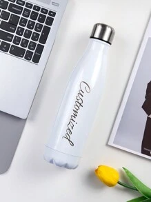 1 cană personalizată din oțel inoxidabil, cană personalizată din oțel inoxidabil 304 cu strat dublu izolată în vid, cană portabilă cu text din sticlă de apă sport personalizată pentru birou, cadou de petrecere, cadou de sărbători, cadou de Ziua Îndrăgostiților pentru soție, soț, echipament de camping și drumeții