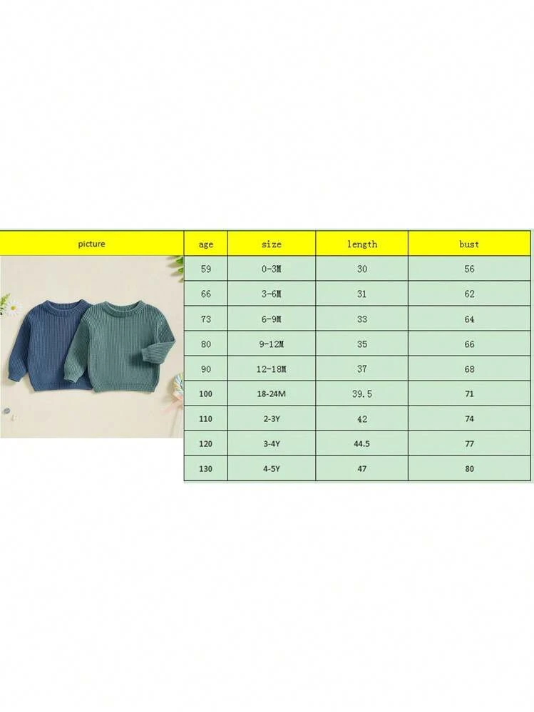 Baby Boys Sweaters - 銅色 - 查看 7