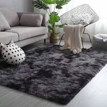 1pc Tie-Dye Dark Gray Shaggy Plush Area Rug, Fluffy Rectangular Soft Non-Slip Carpet For Living Room, Bedroom, Bathroom, Game Room, Washable All Season Home Decor Mat Gifts Birthday Graduation