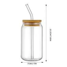 玻璃饮水瓶 大容量水瓶 适用于冷泡茶 冰咖啡