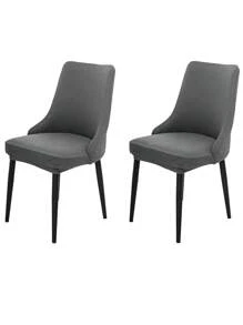 1 pièce, 2 pièces, 4 pièces, Housse de chaise à dossier haut avec accoudoirs courts en forme de grain de maïs, style moderne. La housse de chaise à dossier haut avec accoudoirs courts en forme de grain de maïs convient pour une utilisation à la maison dans le salon, la salle à manger, le bureau, et ce, dans toutes les saisons.